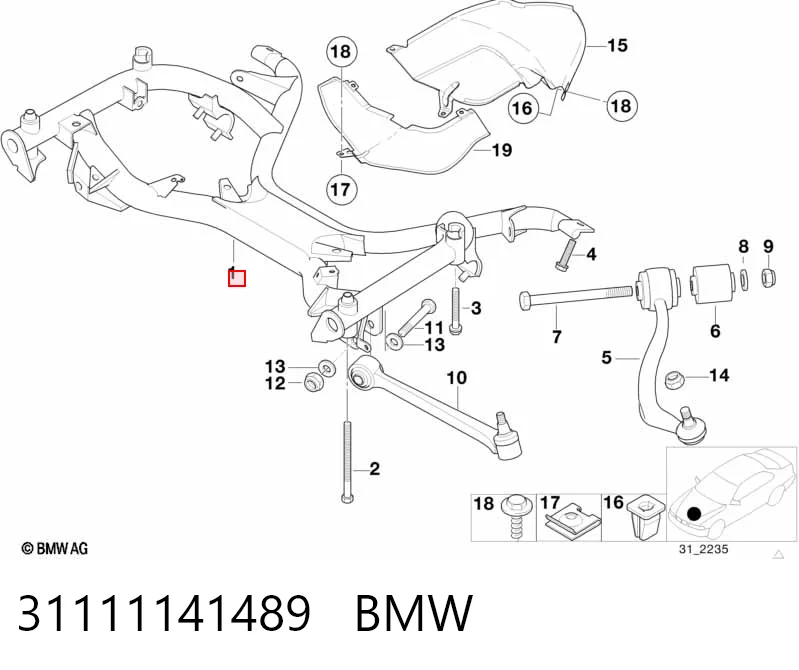 Передня балка на BMW 7  E38