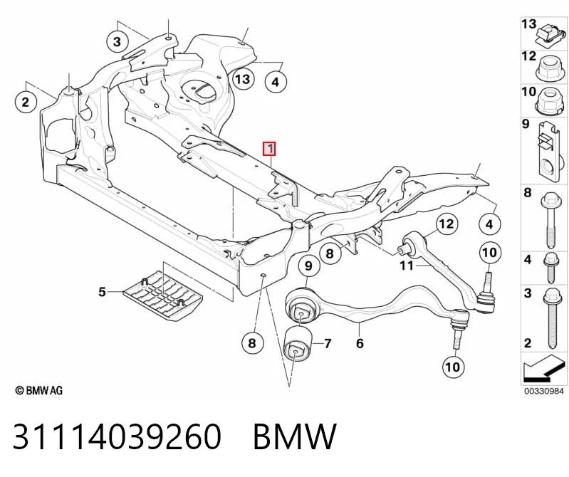 Передня балка на BMW X1  E84