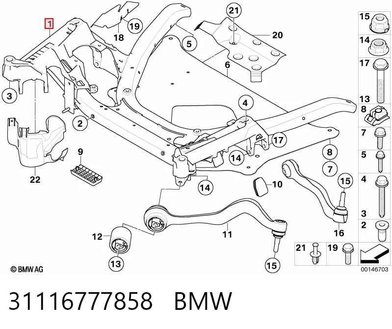 Підрамник передньої підвіски BMW 5 універсал (E61) (2003 - 2009) ціна, від 114.03 USD