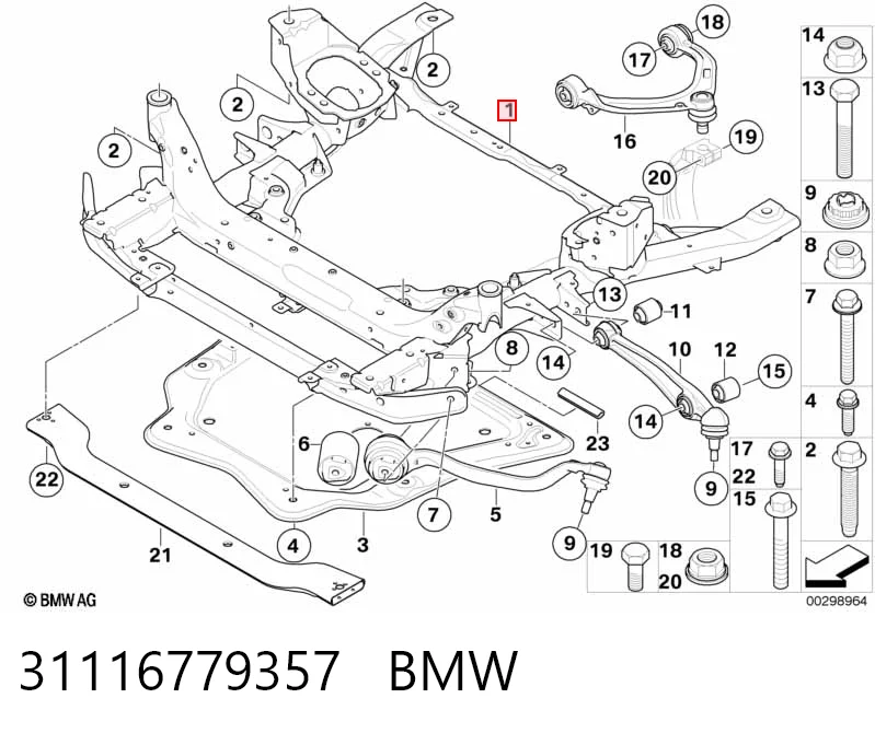 Передня балка на BMW X6  E71
