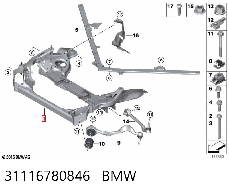  Підрамник передній BMW X1 