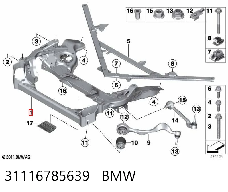 31116785639 BMW Передня балка