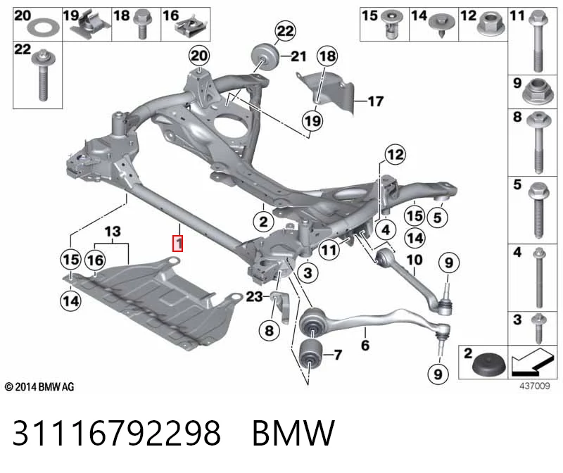 Підрамник передньої підвіски BMW 3 седан (F30, F80) (2011 - 2018) ціна, від 285.08 USD