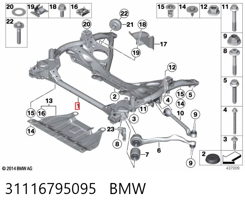 Купити Підрамник передній BMW 3  F30, F80