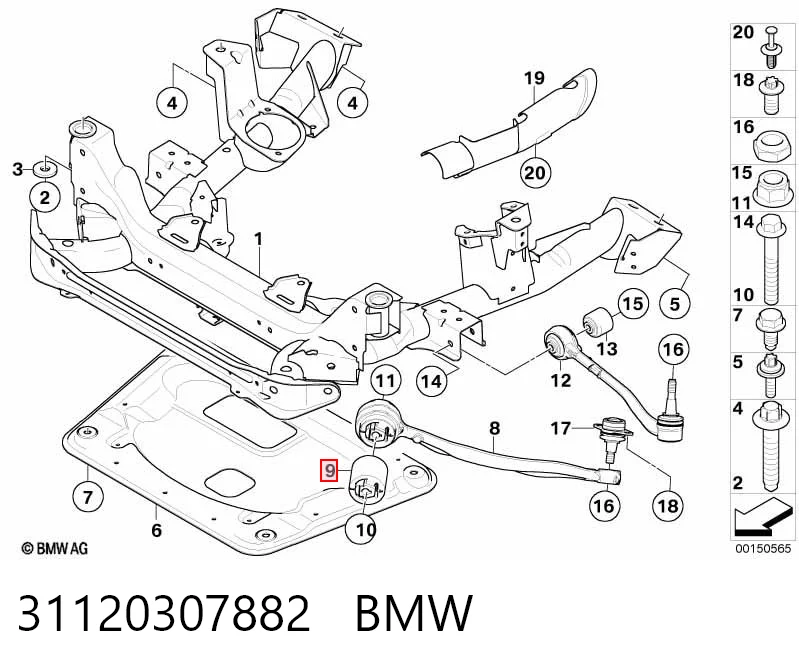 Купити Сайлентблок переднього важеля BMW X3  E83
