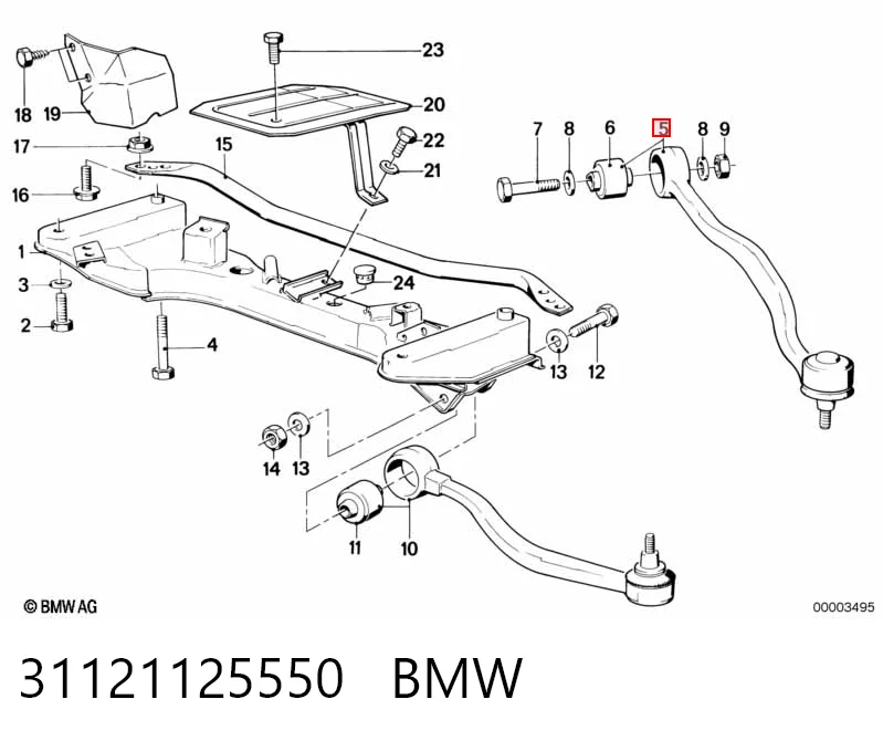 31121125550 BMW Важіль передньої підвіски нижній, правий