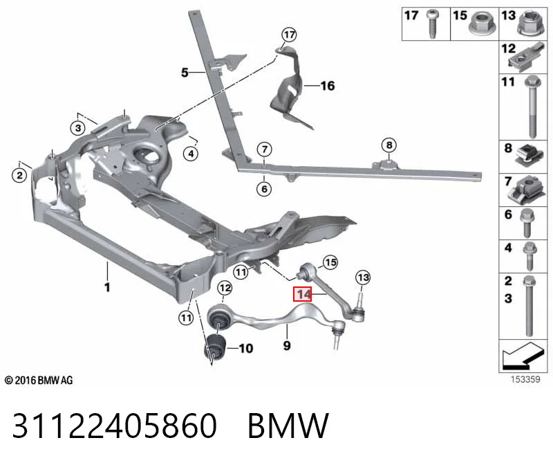 31122405860 BMW Важіль передньої підвіски нижній, правий