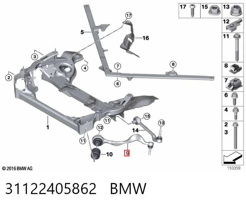 31122405862 BMW Важіль передньої підвіски нижній, правий