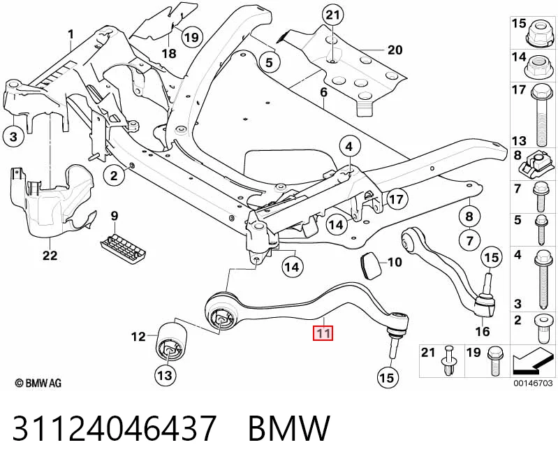 31124046437 BMW Поперечний важіль