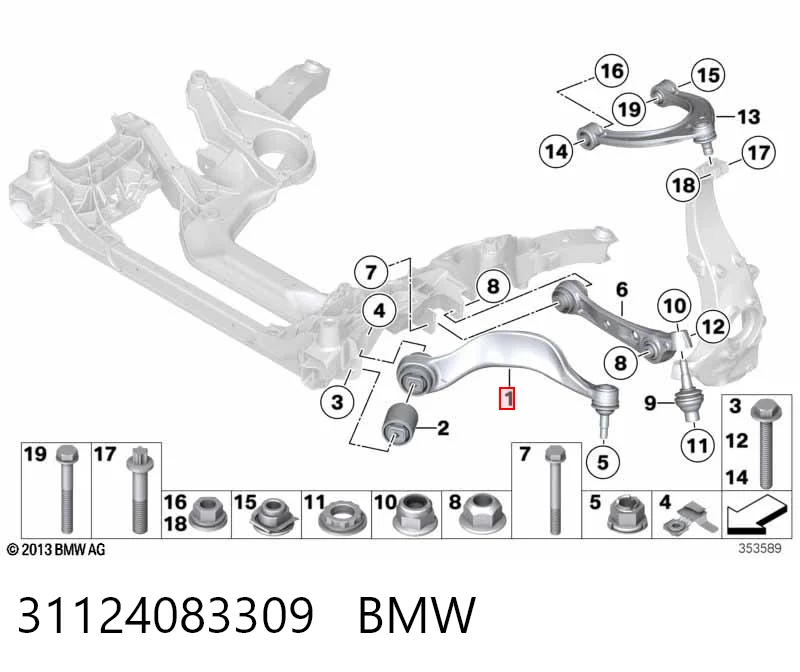 31124083309 BMW Поперечний важіль