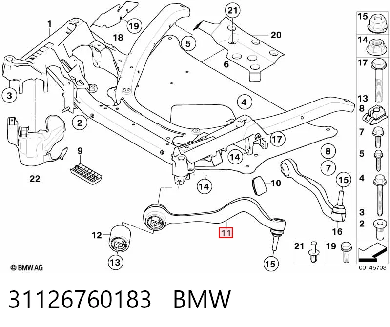 31126760183 BMW Поперечний важіль