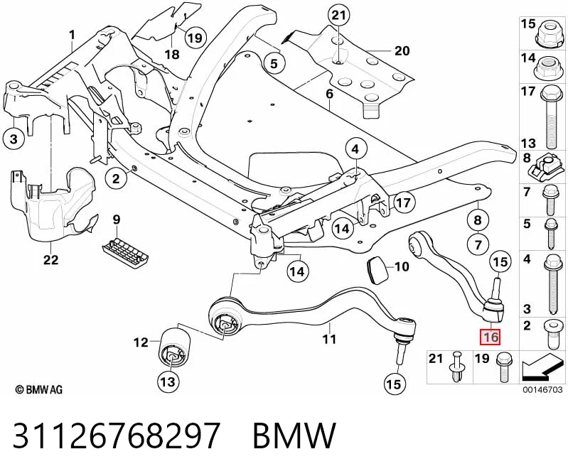 31126768297 BMW Поперечний важіль