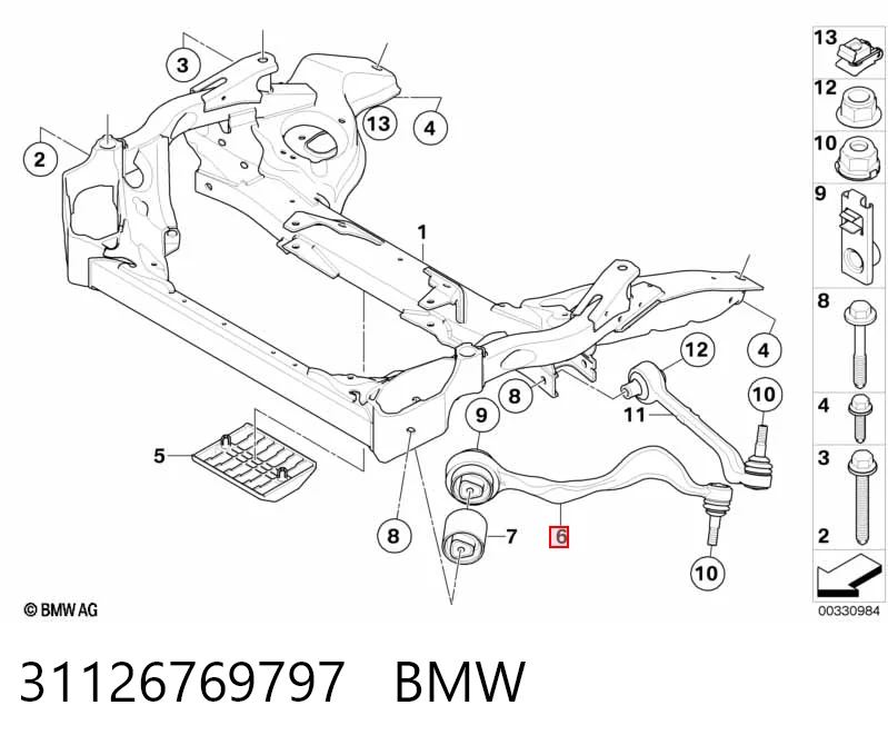 31126769797 BMW Поперечний важіль