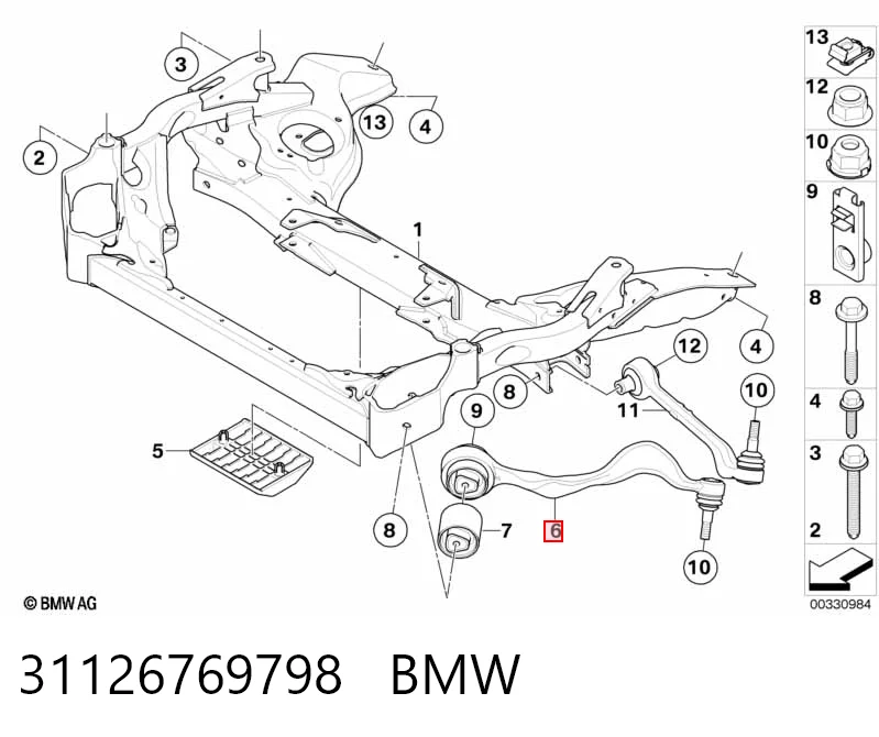 31126769798 BMW Важіль передньої підвіски нижній, правий