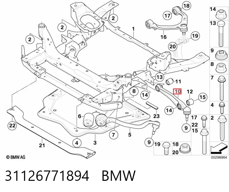 31126771894 BMW Важіль передньої підвіски нижній, правий