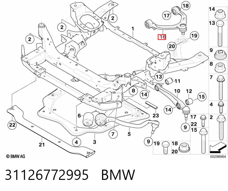 31126772995 BMW Важіль передньої підвіски верхній, лівий