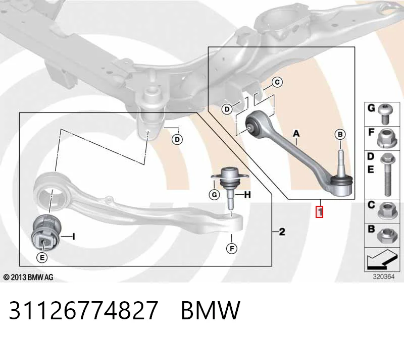 31126774827 BMW Поперечний важіль