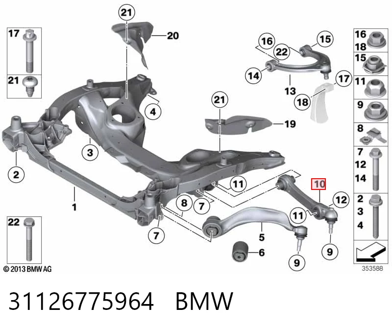 31126775964 BMW Важіль передньої підвіски нижній, правий