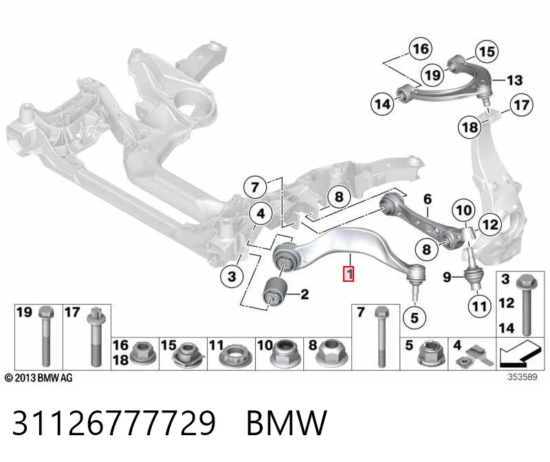 31126777729 BMW Поперечний важіль