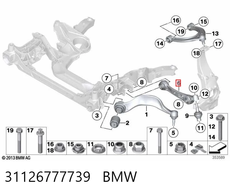 31126777739 BMW Поперечний важіль