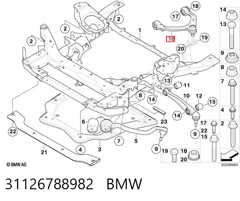 31126788982 BMW Важіль передньої підвіски верхній, правий