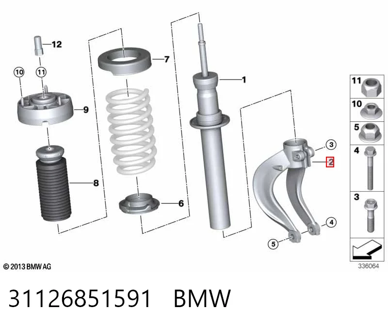 31126851591 BMW Вилка нижня амортизатора переднього, ліва