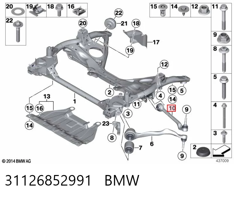 31126852991 BMW Поперечний важіль