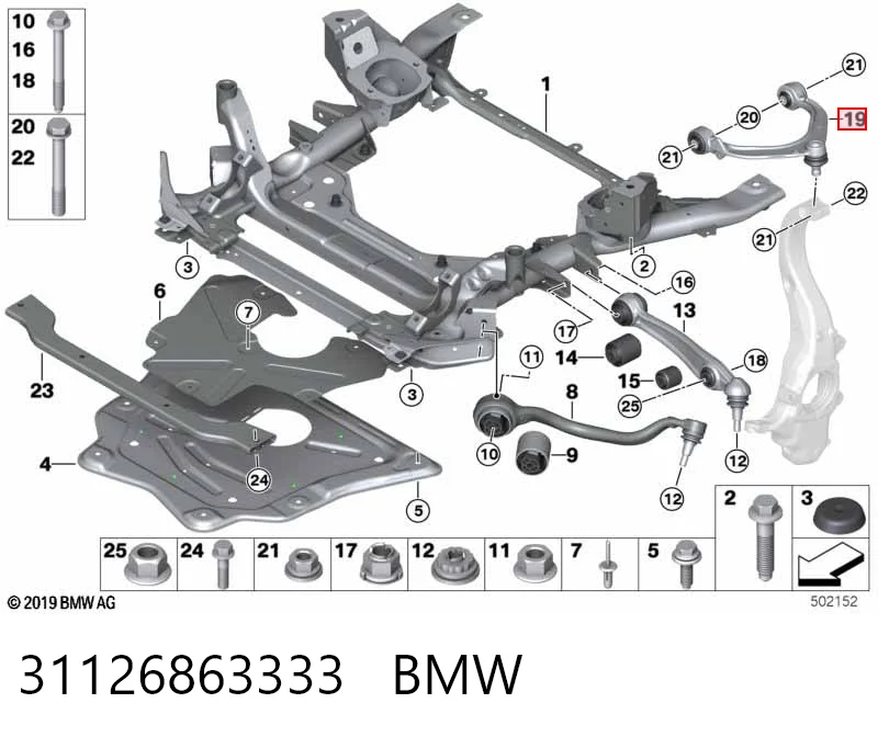31126863333 BMW Важіль передньої підвіски верхній, лівий