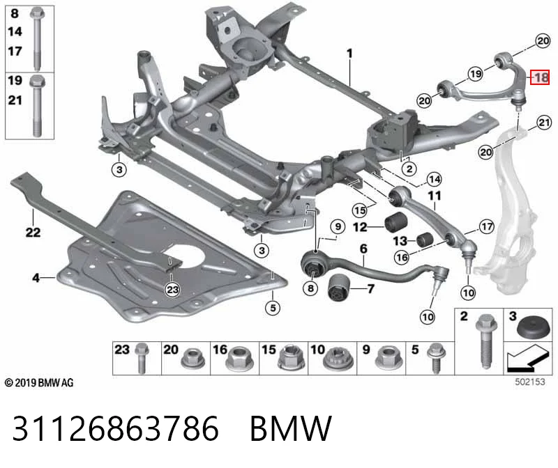 31126863786 BMW Важіль передньої підвіски верхній, правий