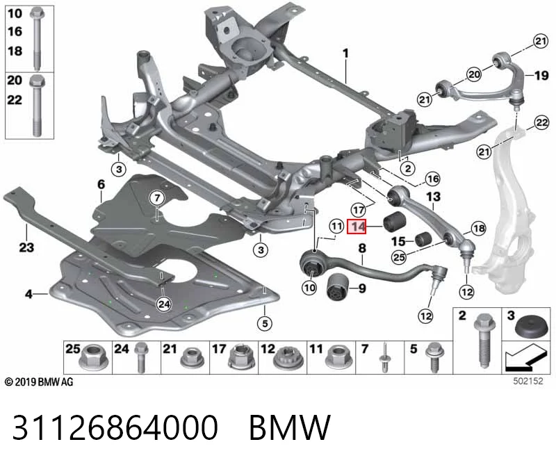 31126864000 BMW Сайлентблок переднього нижнього важеля