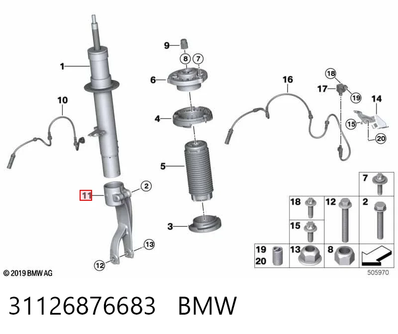 31126876683 BMW Вилка нижня амортизатора переднього, ліва