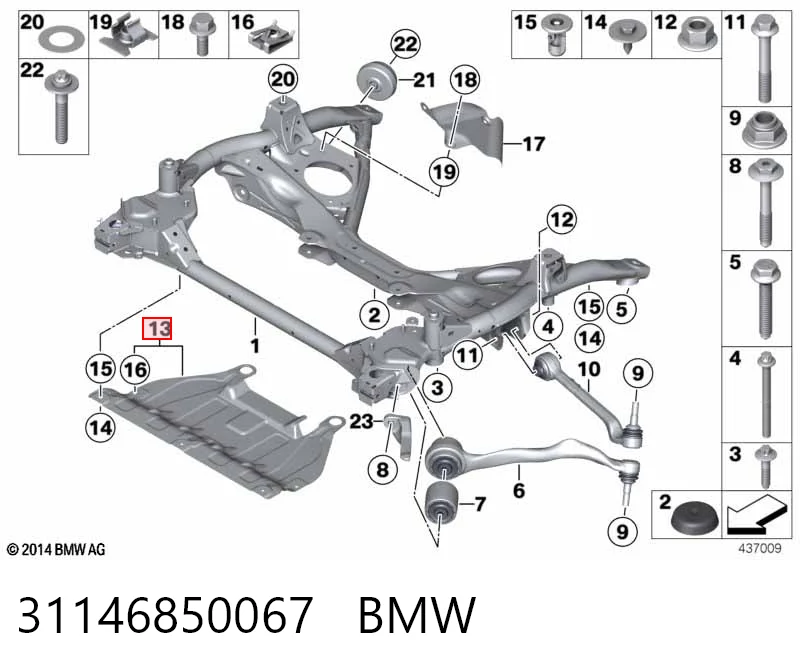 31146850067 BMW Захист двигуна передній