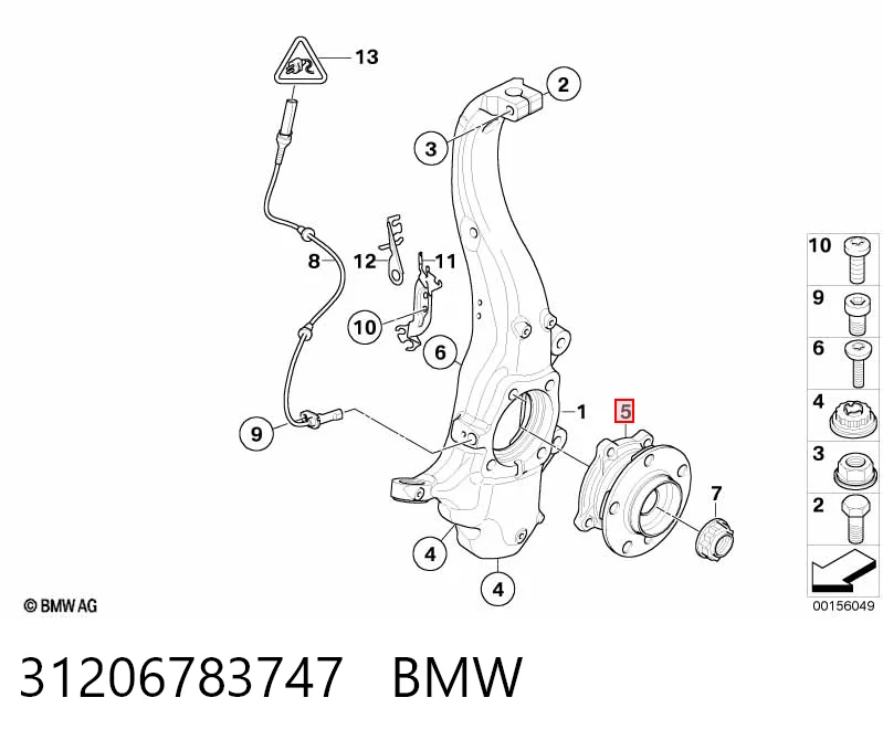 31206783747 BMW Маточина (передня)