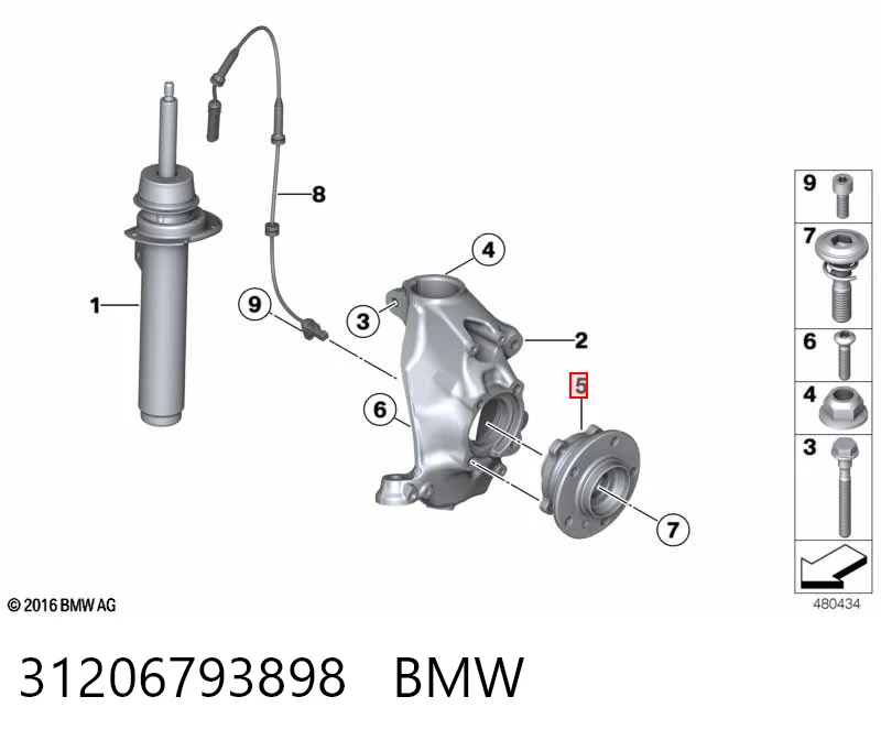 31206793898 BMW Маточина (передня)
