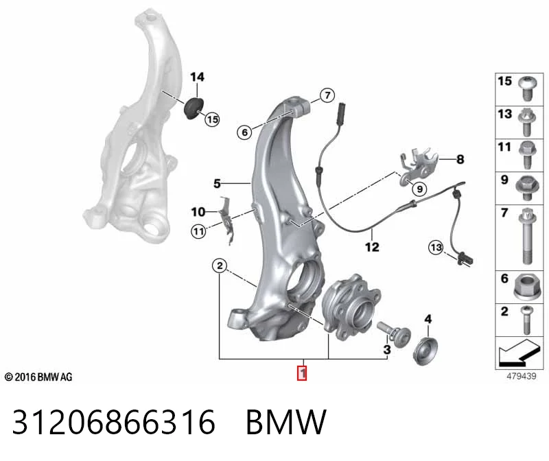 31206866316 BMW Маточина (передня)