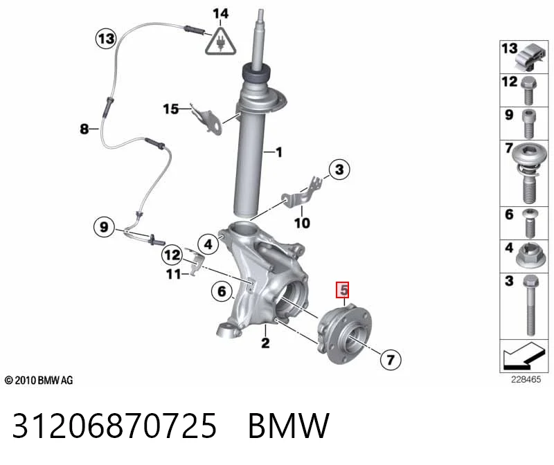 31206870725 BMW Маточина (передня)