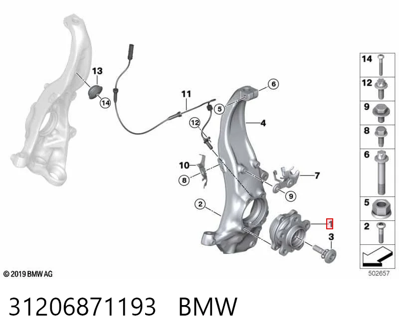 31206871193 BMW Маточина (передня)