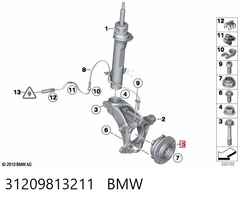 31209813211 BMW Маточина (передня)