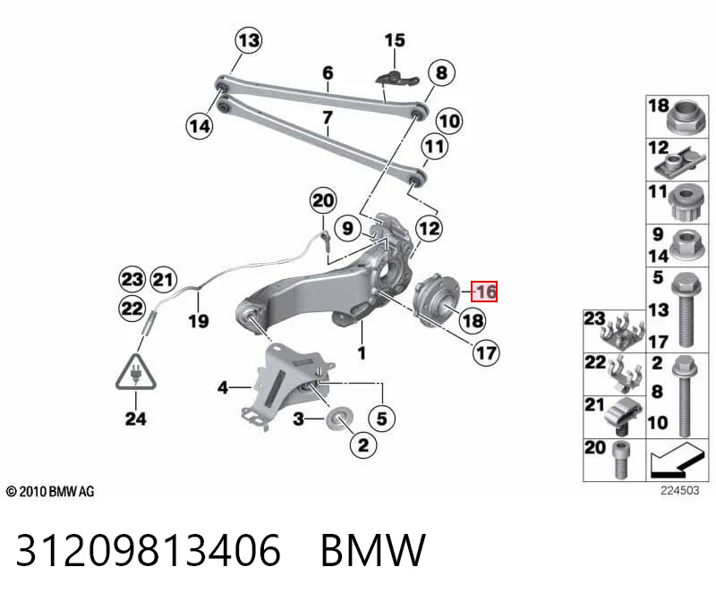 31209813406 BMW Маточина (передня)