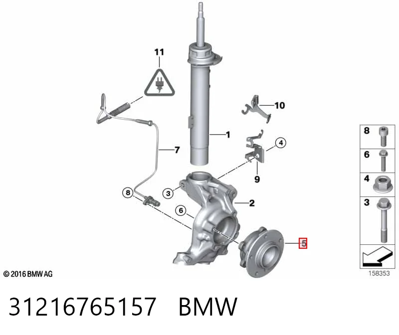 31216765157 BMW Маточина (передня)