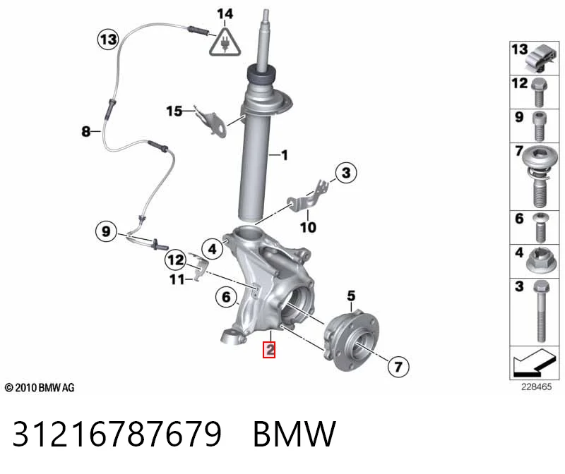 31216787679 BMW Цапфа передня ліва