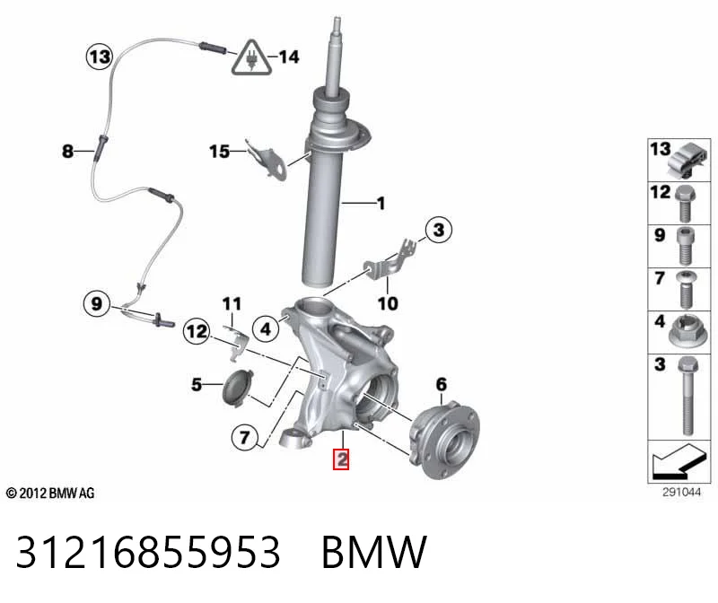31216855953 BMW Цапфа поворотного кулака