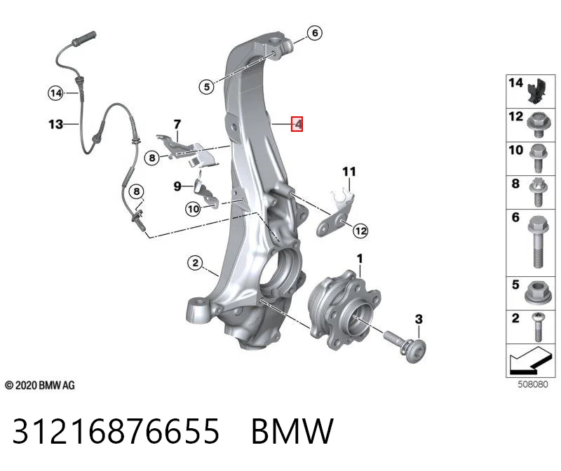 31216876655 BMW Цапфа поворотна ліва