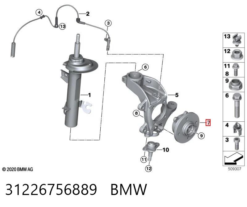 31226756889 BMW Маточина (передня)