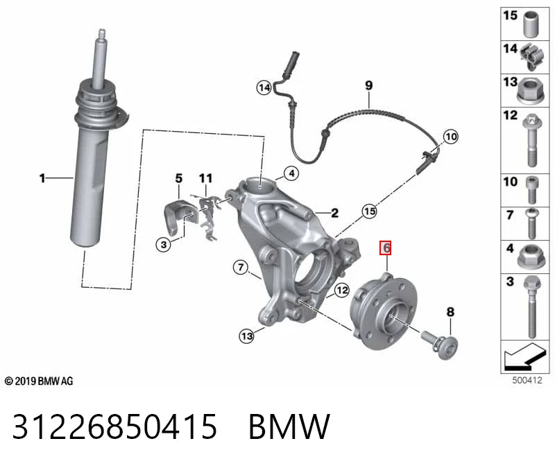 31226850415 BMW Маточина (передня)