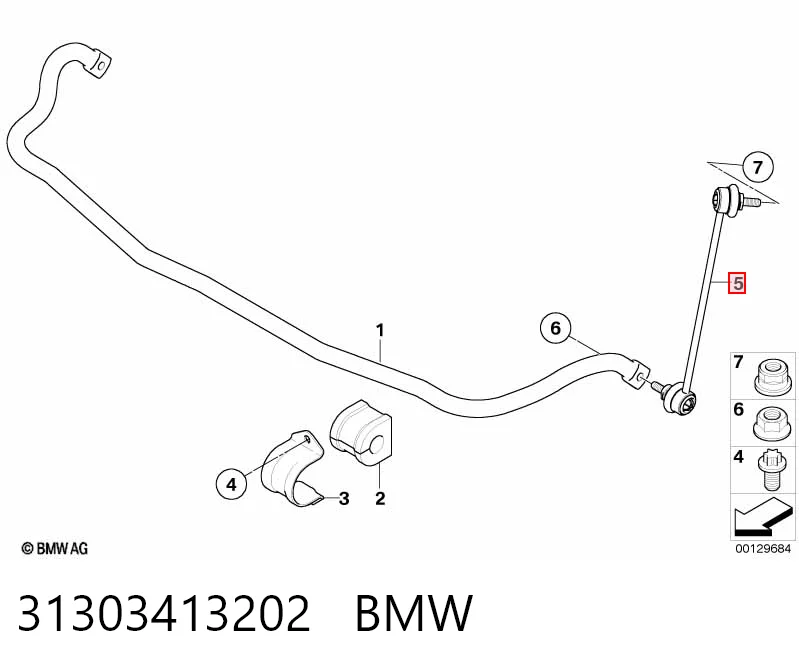 31303413202 BMW Стійка стабілізатора, переднього, права