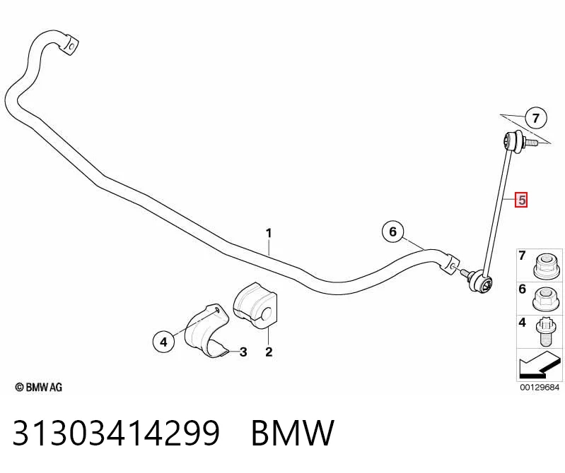 31303414299 BMW Стійка стабілізатора, переднього, ліва