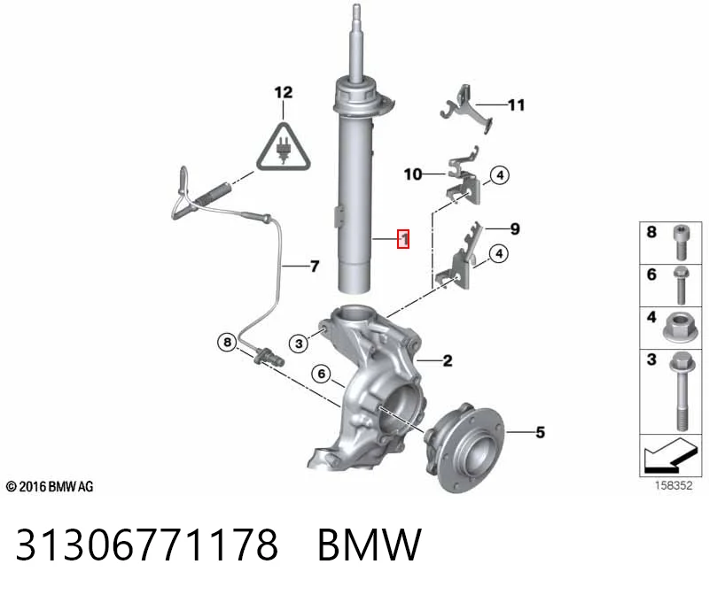 31306771178 BMW Амортизатор передньої підвіски