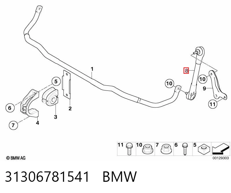 31306781541 BMW Тяжка стабілізатора, переднього, ліва