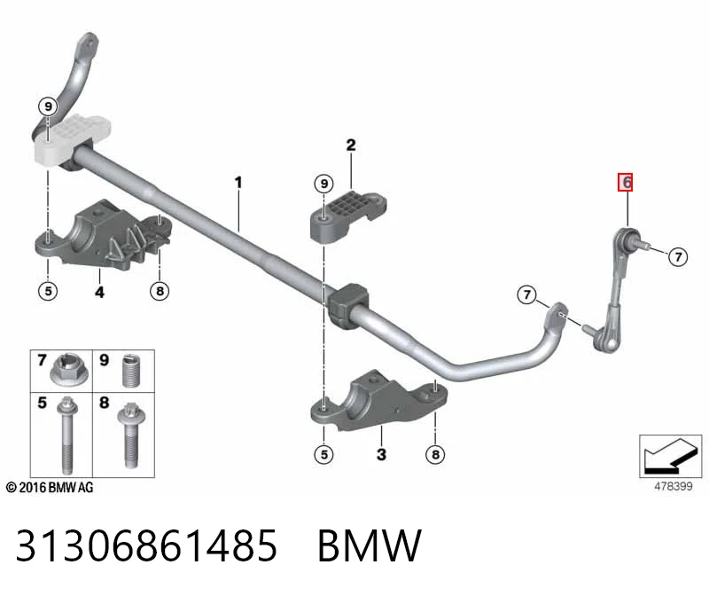 31306861485 BMW Тяга переднього стабілізатора